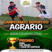 Entradas al Campeonato Deportivo Good Athletics